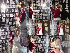 -成都失恋馆