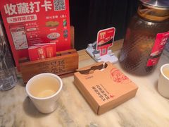 -吴越荣记苏州菜·松鼠桂鱼(月光码头店)