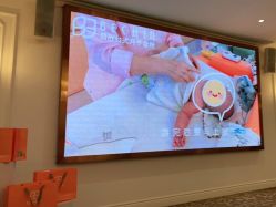 点击看大图 -贝欣月子中心(福清店)