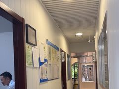 -守诺宠物医院·眼科· 特色牙科·异宠专科(虹口店)