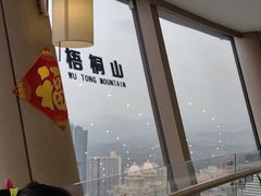 -国贸旋转餐厅(国贸广场店)
