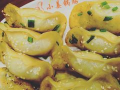-小姜锅贴(凤凰街店)
