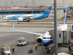 -乌鲁木齐天山国际机场-T3航站楼