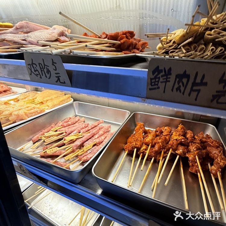 大王糖醋铁板烧，为啥中午生意噶噶好？！😋