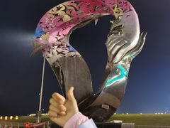 -东港音乐喷泉广场