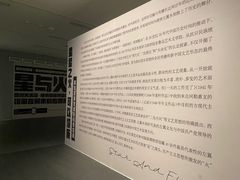 -四川美术馆