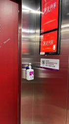 点击看大图 -美莱医学美容医院