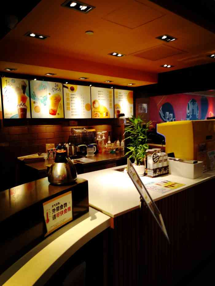 mccafé 麦咖啡(枣营南里店)-"75157515麦当劳的麦咖啡福利来