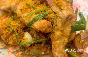 Bifengtang Crispy Fish