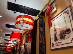 -姚记炒肝店(簋街店)