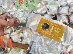 -鼎香皇高佬苏裹蒸粽