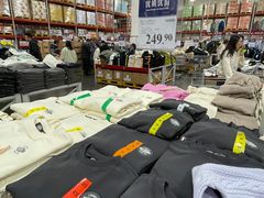-山姆会员商店(亦庄创意生活广场店)