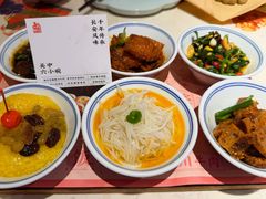 -长安大牌档之上元灯会(南大街店)