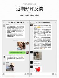 -今生有约婚纱摄影店(景德路店)