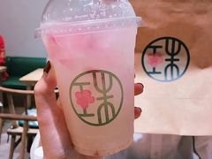 -宝珠奶酪(浦东金桥店)