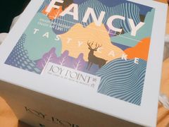 -娇点烘焙(颐高店)