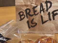 -PAPER STONE BAKERY(天汇广场店)