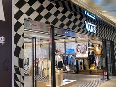 -VANS(三里屯太古里店)