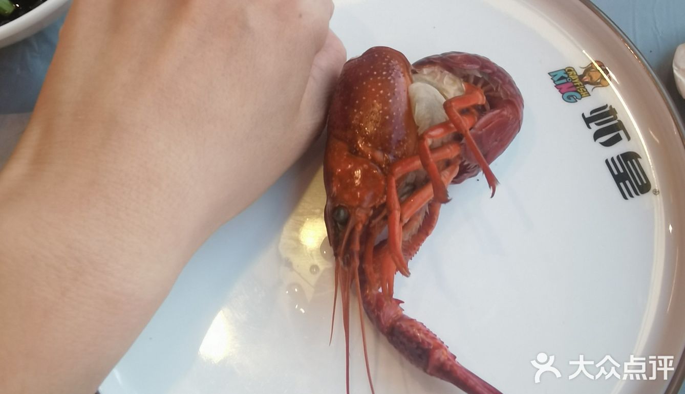 武汉虾皇本🦐