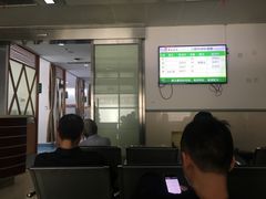-复旦大学附属华山医院(总院)