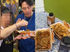 -老day牛杂(官也街总店)