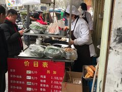 -金杨老摊头蛋饼(金口路店)