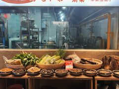 -食理八湘(中海城风情苑北区店)