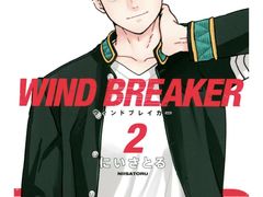 -学习谷日语培训日本留学·多语种外语教学(海淀人大分部)