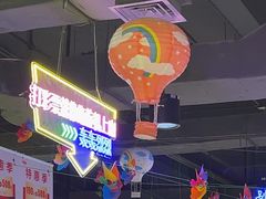 -大玩家(万达广场大连甘井子店)