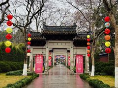 -钱王祠