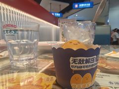 -克茗冰室(光明N次方公园店)