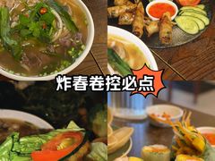 -河内小馆越南菜