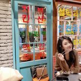 假装在韩国🇰🇷