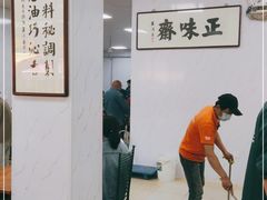 -正味斋锅巴菜(西北角店)
