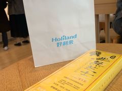 -好利来(光华中心店)