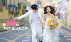 -雅云婚纱摄影工作室旗舰店