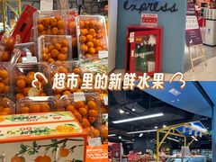 -blt精品超市(北京银座店)