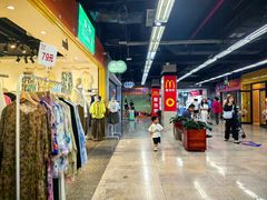 -连城·新天地(福华一路店)