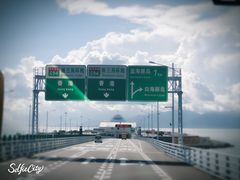 -港珠澳大桥(珠海段)