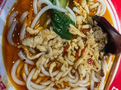 -秤砣砣·湖南粉面馆(青年路店)