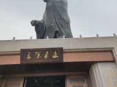 -青岛崂山太清宫