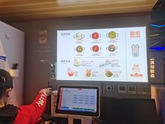 -龍歌自助小火锅(城阳万象汇店)