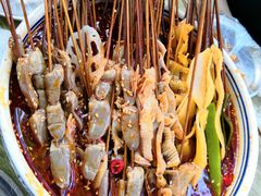 -古真记钵钵鸡(老公园店)