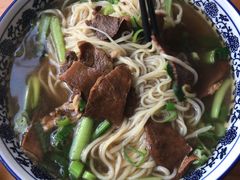 -竹青胶东摔面(黄岛开发区店)