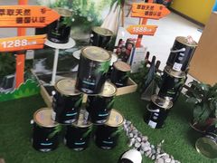 -立邦(武侯区西部专卖店)