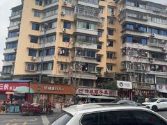 -汝萍传统蘸水菜(春华路总店)