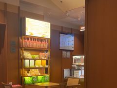 -奈雪的茶(中粮祥云小镇店)