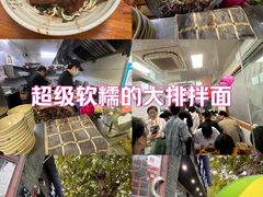 -无名氏面馆(邮电路店)