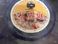 -西园寺素食(西园弄戒幢律寺店)
