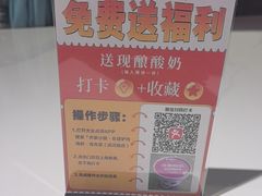 -乔家小院•非遗驴肉•本地小海鲜(滨河路店)